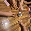 헤쳐모여게임장 이미지