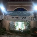 대림이발관 네이버블로그