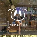 6-266 TS | 울산 남구 문수로 2차 아이파크 자동문 수리(더만족,현대자동문)