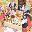 리나플러스 | 공주님 "고문"의 시간입니다 2기(2026년 1분기 애니)(애니플러스 TV방영/라프텔 OTT방영)