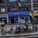 팜프라자약국 이미지