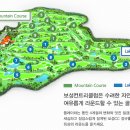 보성컨트리클럽 이미지