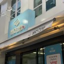 서곡유치원 | [비라스초청연주] 부산울산경남 금관5중주 경상남도교육청 행복지구 사업설명회 / 부산방사선사 학술...
