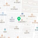 수촌아이스 이미지