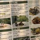 러반로제 레스토랑 이미지