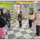 해움어린이집 이미지