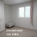 서인공인중개사사무소 이미지