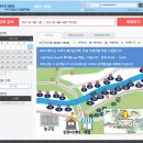 서울대공원 캠핑장 이미지