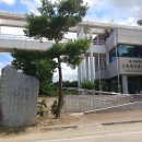 구정보건지소 이미지