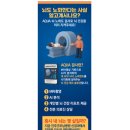 진주굿모닝병원 이미지