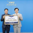 (주)덕인