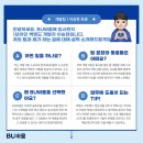 승현개발 이미지