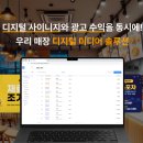 모아에프앤디 이미지