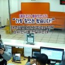 영종지구대 이미지