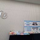 하이엠수학