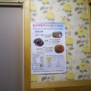 별고을한우 이미지