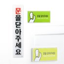 용이문구