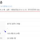 명도조경 이미지