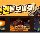 프리스타일 이미지