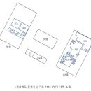 (주)우진푸드 이미지