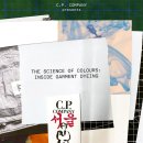 씨피컴퍼니 - 중구 중앙대로 2 | 씨피컴퍼니