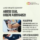 공피부과 이미지