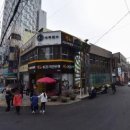 괴정2동-5 티스토리