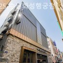 넘버25수원화성행궁점 네이버블로그