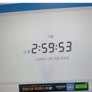 환급 챌린지 11기 평일 미션 7회차, 콜로 소 모션그래픽 디자이너를 위한 Marvelous Designer 강의 후기