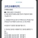 미영펜션