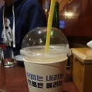 태성골뱅이신사(紳士) 이미지