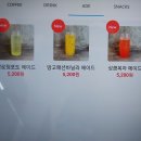 사임당로17길 90 | [서초동디저트] 교대역 그릭요거트가 맛있는 카페 '너의요구'