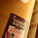 꼬치의품격충북