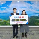 부성산업 이미지