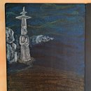 들살이 1 ㅡ 入門 이미지