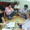 이전리경로당 이미지