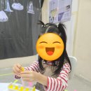 요미요미 - 마포구 백범로 230 | 요미요미