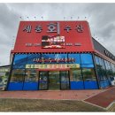 테크노순환로3길 이미지