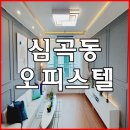 임프레스팰리스 이미지