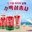 보람줄 이미지
