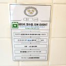 궁파스타(pasta) 이미지