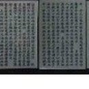 새능 이미지
