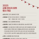 빈티지 플랫폼 이미지