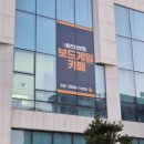 루팡스크린골프 이미지