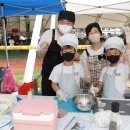 괴산군청소년상담복지센터 이미지