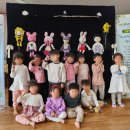 인예어린이집 이미지