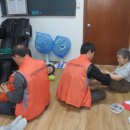 한성아파트경로당 이미지