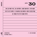 청구동 | dump