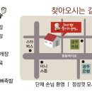 저불로 이미지