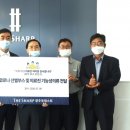 근화의류